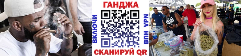 Какие есть наркотики Ельня blacksprut сайт  Меф мяу мяу  Alpha PVP  ГАШИШ  КОКАИН  МАРИХУАНА 