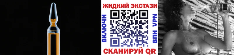 Бутират BDO  сколько стоит  Ельня 