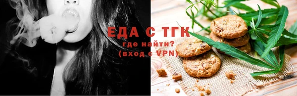 гашишное масло Армянск