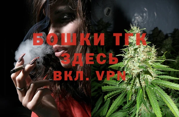каннабис Аркадак