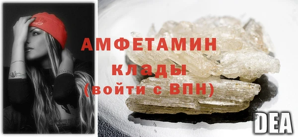 ГАЛЛЮЦИНОГЕННЫЕ ГРИБЫ Переславль-Залесский