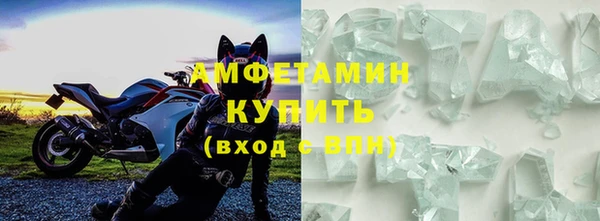гашишное масло Армянск