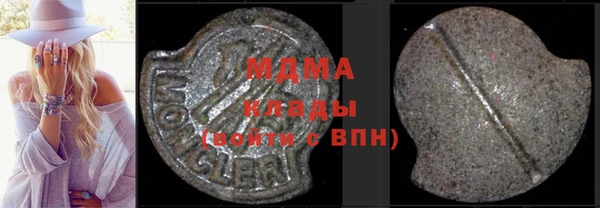 каннабис Аркадак