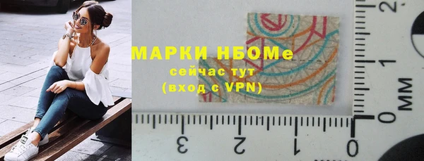 каннабис Аркадак