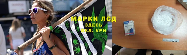 гашишное масло Армянск