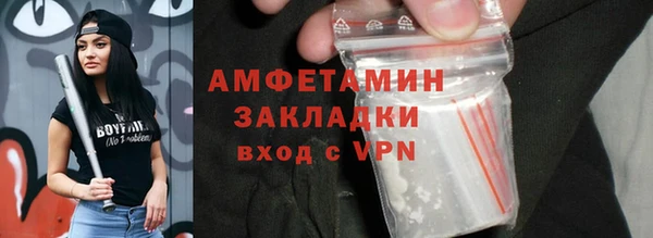 гашишное масло Армянск