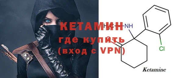 гашишное масло Армянск