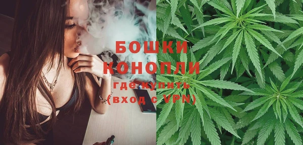 каннабис Аркадак