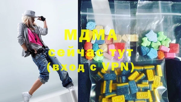 каннабис Аркадак