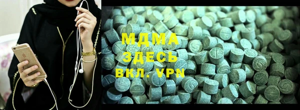 спиды Пересвет