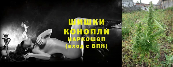 гашишное масло Армянск